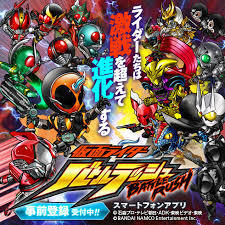 7人のライダーで最強オリジナルチームを結成せよ 仮面ライダー バトルラッシュ おススメ スマホゲーム